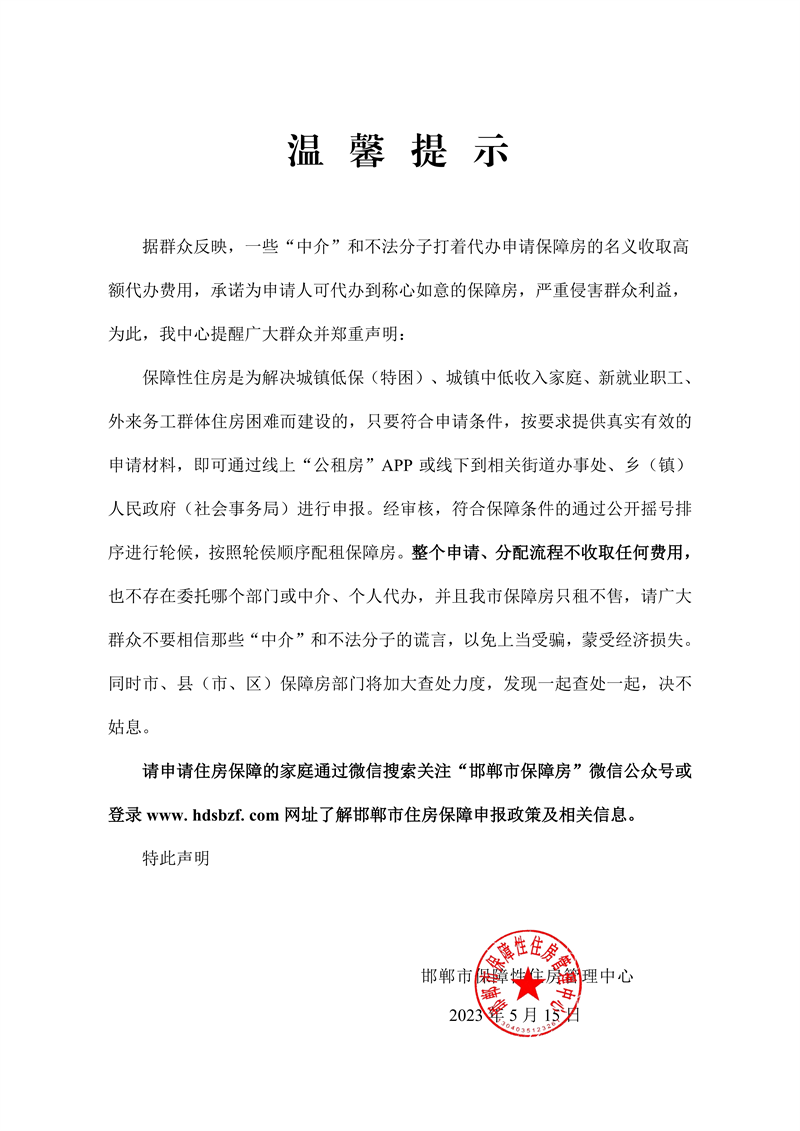 52a16650ba2e023b854be06a8a5b177.png