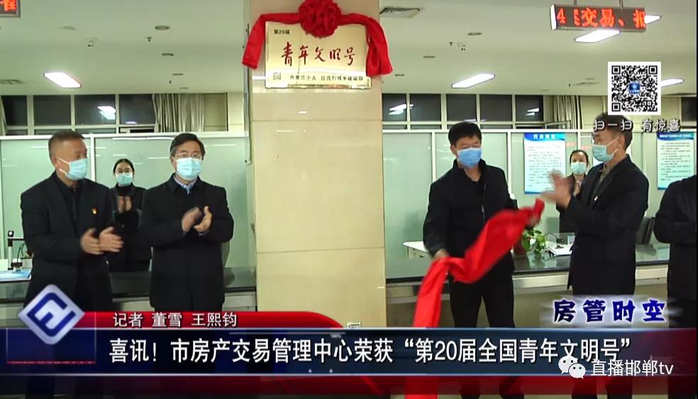 微信图片_20211115101812.jpg
