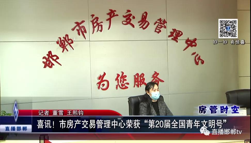 微信图片_20211115101852.jpg