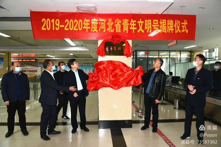 1637292198165717.jpg 微信图片_20211119112041.jpg
