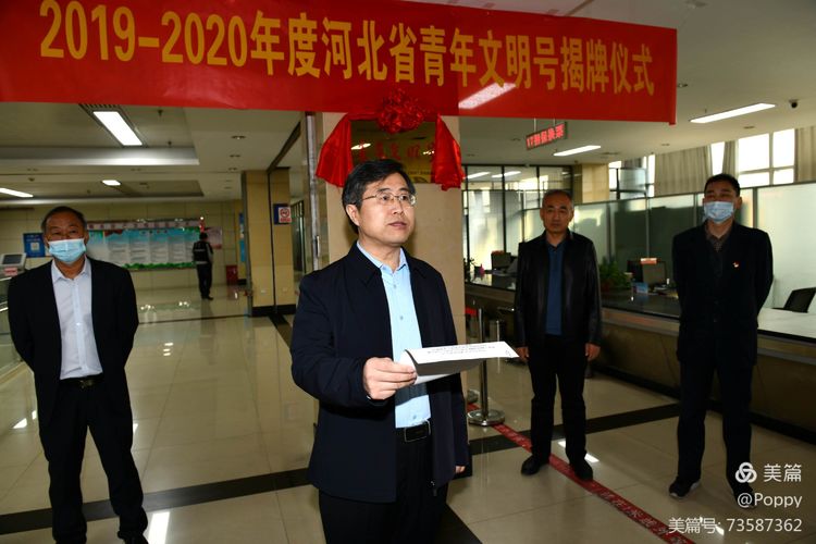 1637292229408883.jpg 微信图片_20211119112054.jpg
