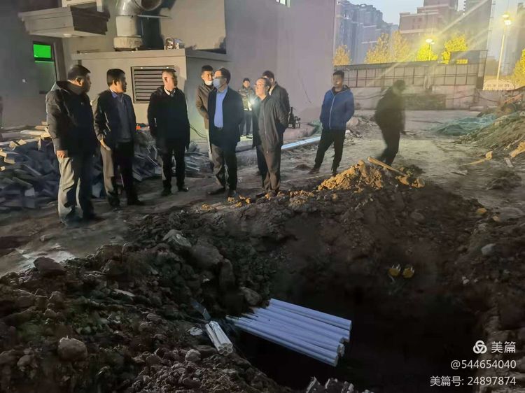1637974933563836.jpg 微信图片_20211127090011.jpg