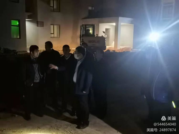 1637974946214490.jpg 微信图片_20211127090017.jpg