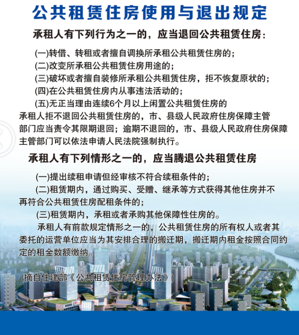 微信图片_20211214093434.png