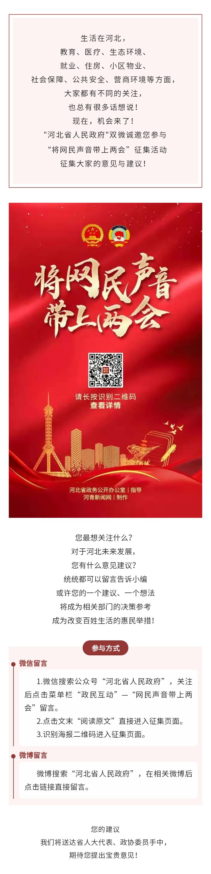1642383647192743.jpg