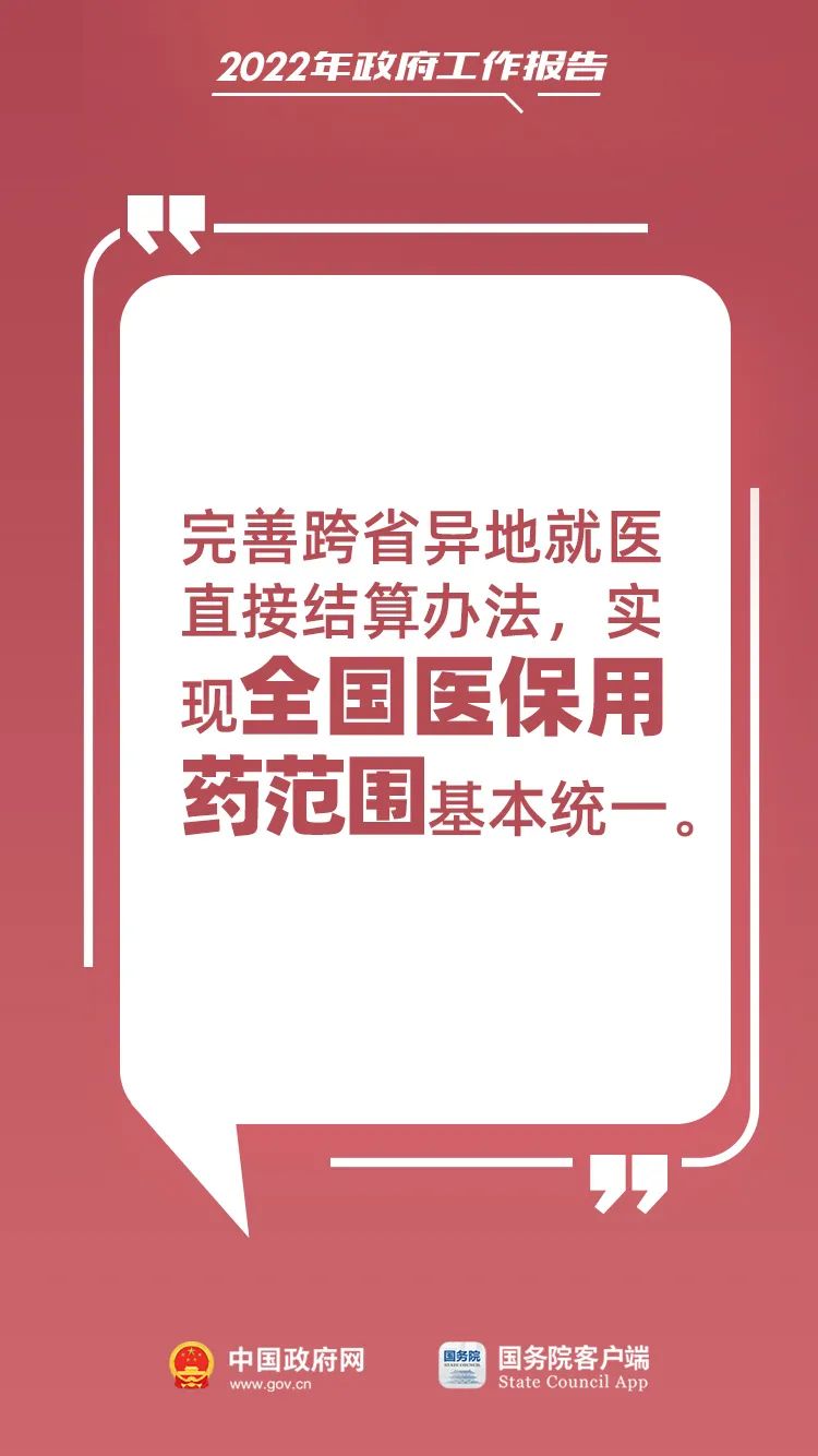 1646621855112447.jpg