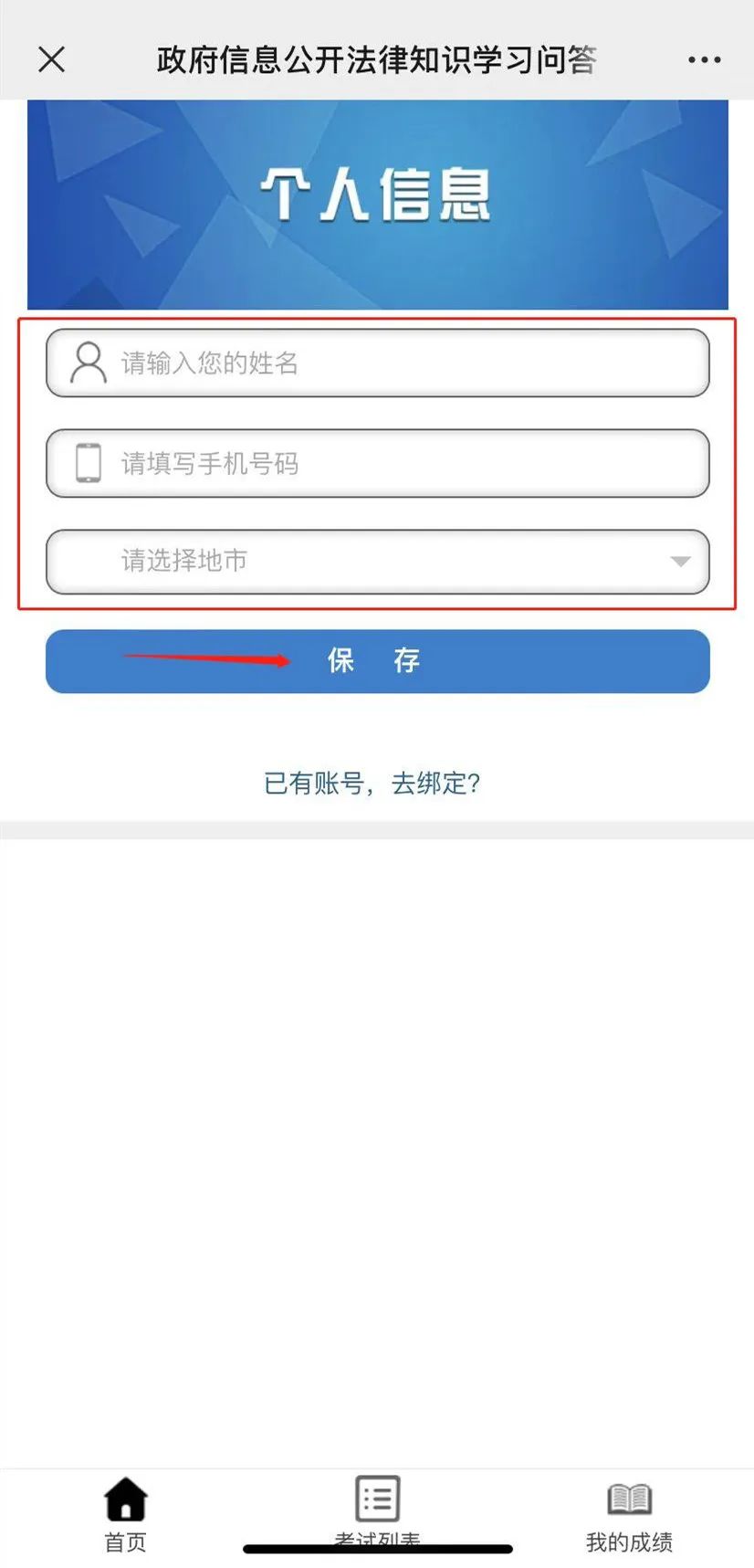 1652854921196090.jpg 1652854921196090.jpg