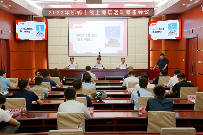 1657787816126108.jpg 微信图片_20220714154530.jpg