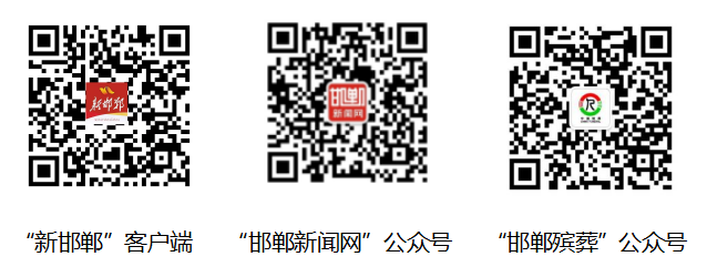1660113532703247.png 微信图片_20220810110422.png