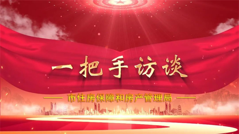 1660186875186521.jpg 微信图片_20220811105307.jpg