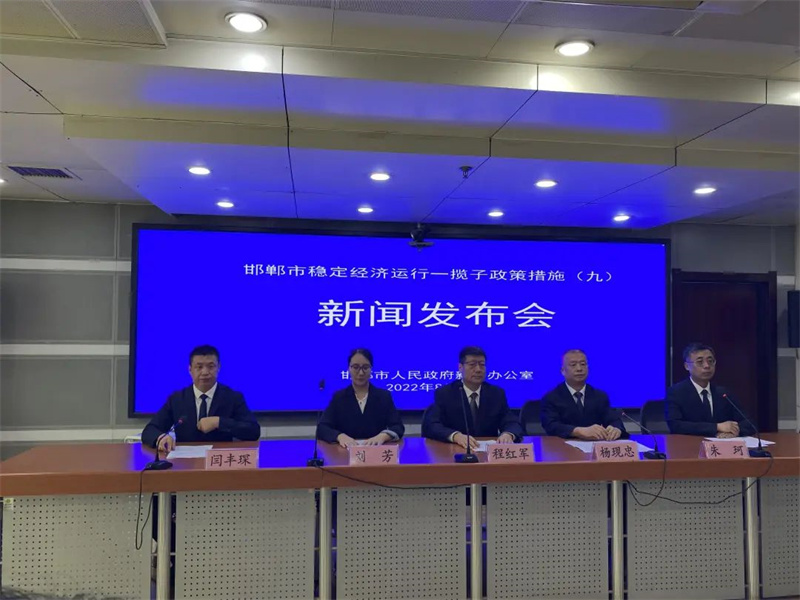 1660720897857348.jpg 微信图片_20220817151907.jpg