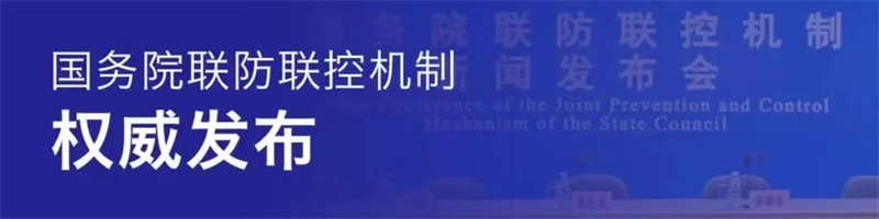 微信图片_20221114093907.jpg