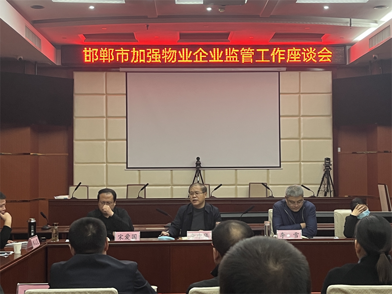 1676019949156327.png 图片1.png