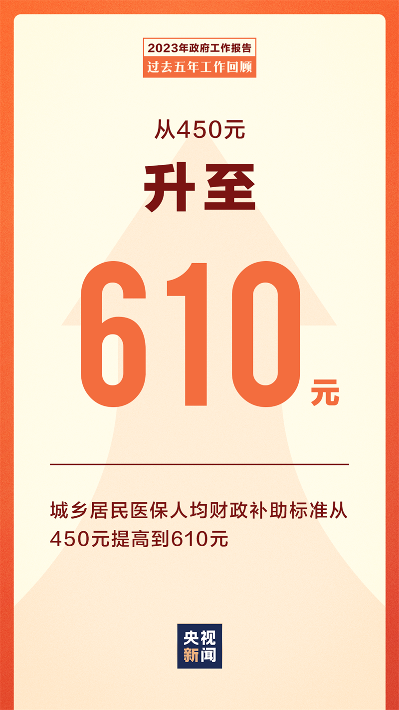 10.png
