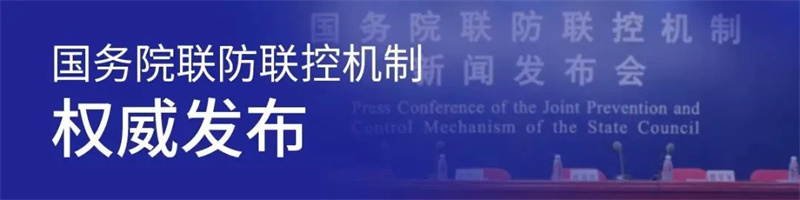 1683708528165225.jpg 微信图片_20230510164858.jpg