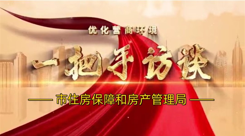 1685436834524977.jpg 微信图片_20230530165450.jpg
