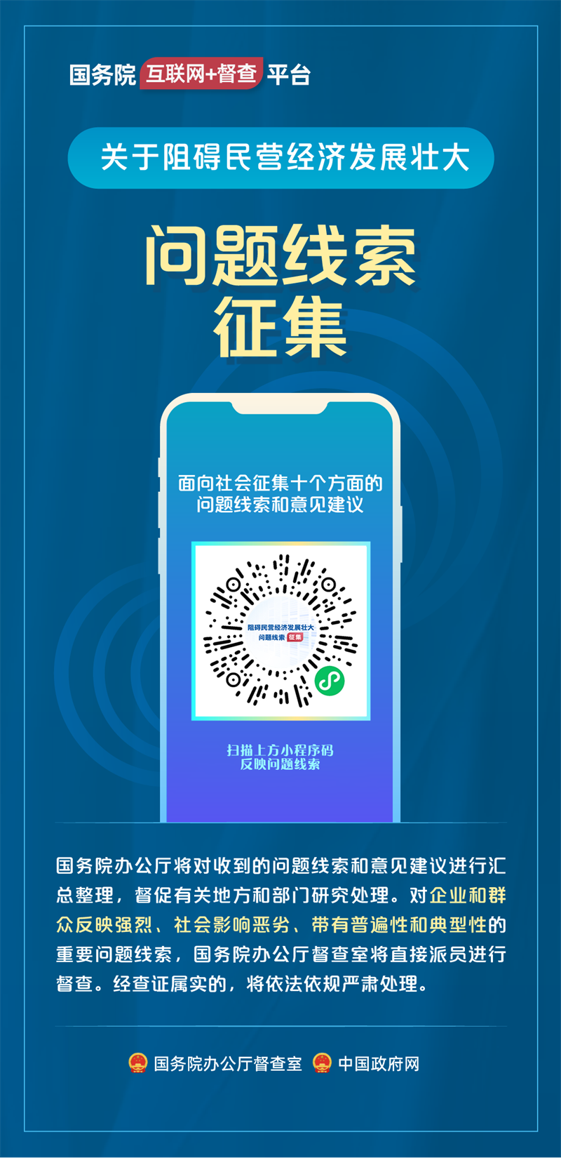 1690853204154671.png 640.png
