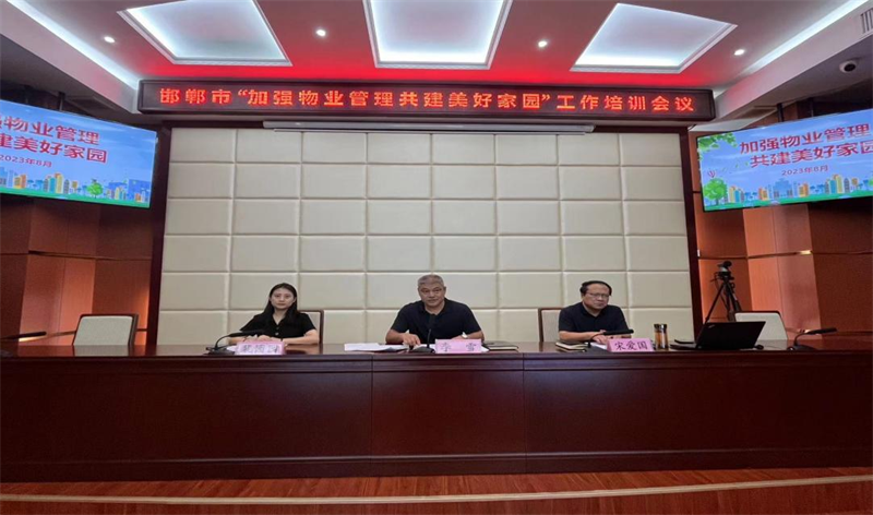 1693990930528406.png 图片1.png