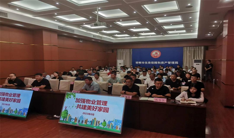 1693990972127217.png 图片2.png