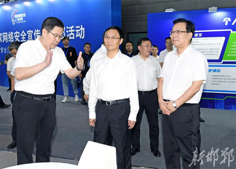 1694673208930646.jpg 微信图片_20230914143230.jpg