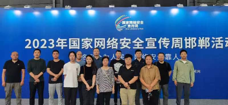 1695353240116388.png 图片22.png