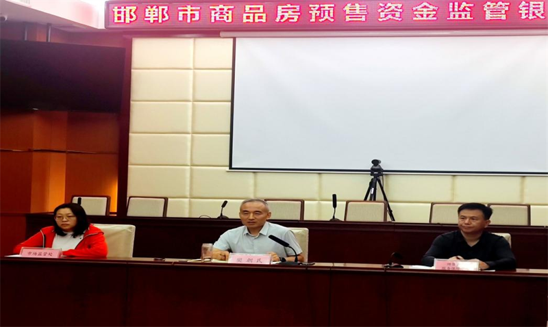 1697094875171323.png 图片22.png