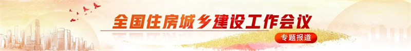 1703215390179722.jpg 微信图片_20231222112331.jpg