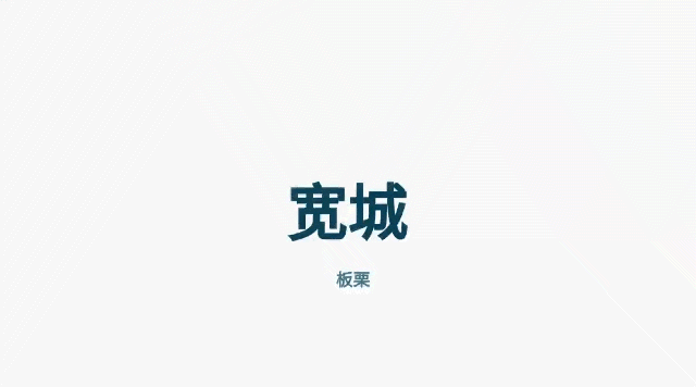 640.gif