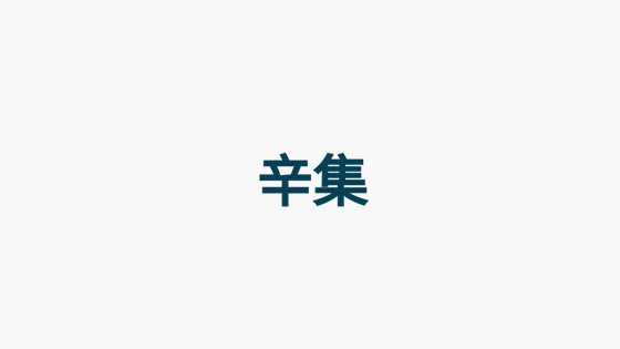 微信图片_20240607164408.gif