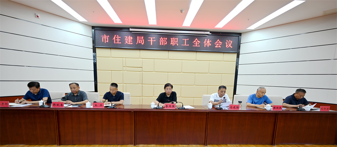 微信图片_20240719175304.jpg