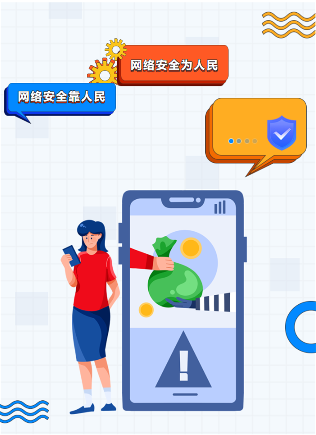 屏幕截图 2024-09-11 155401.png