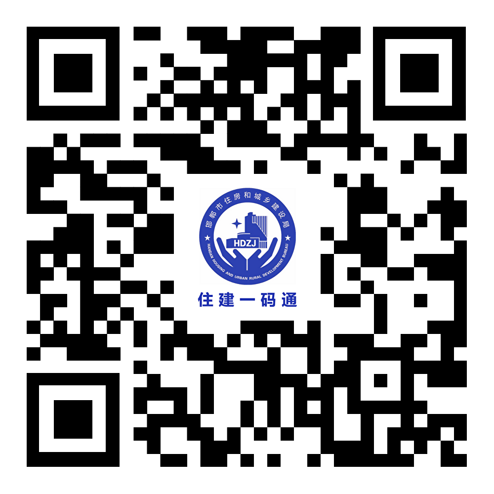 微信图片_20241206093207.png