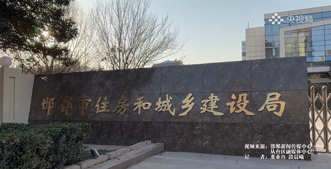 微信图片_20250108170715.png