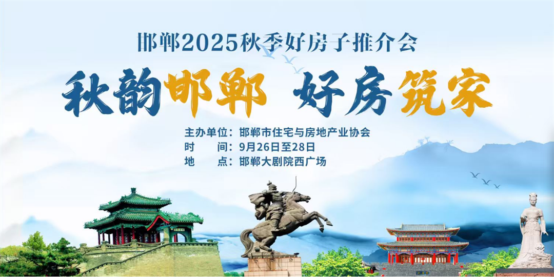 微信图片_20250924164940_37_812.png