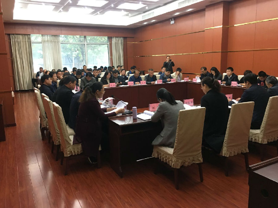 微信图片_20190808184238.jpg