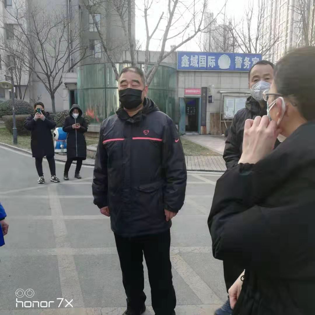 1580697450326051.jpg