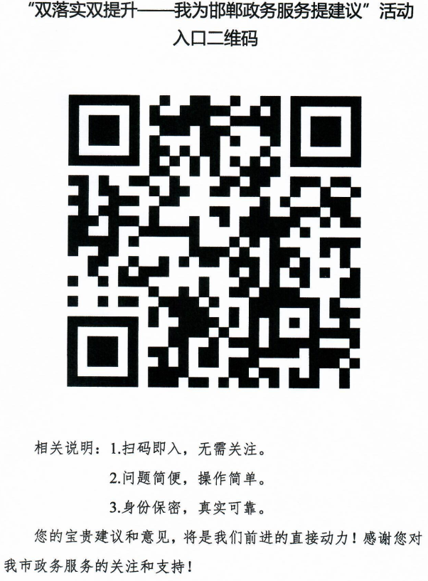 1589784575133351.png 微信图片_20200518144921.png