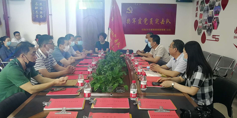 1590055151106594.jpg 微信图片_20200521175121_副本.jpg