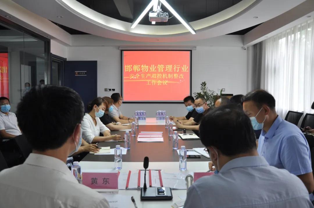 微信图片_20200624155415.jpg
