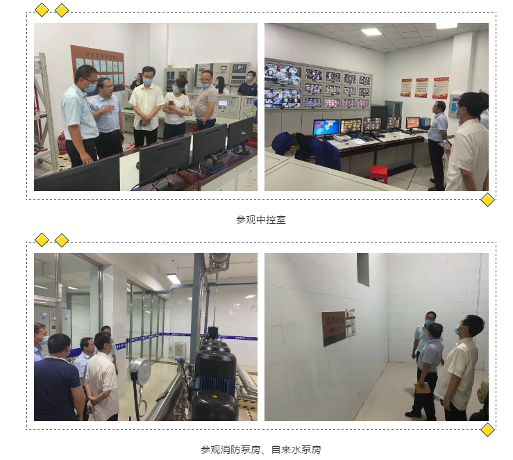 微信图片_20200624155501.png
