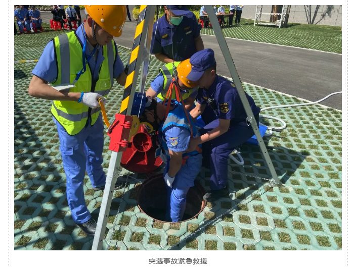 微信图片_20200624155539.png