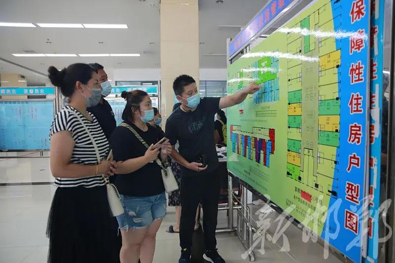 1595841981671726.jpg 微信图片_20200727085818.jpg