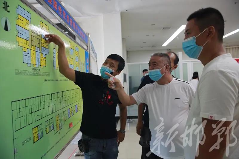 1595842020111495.jpg 微信图片_20200727085704.jpg