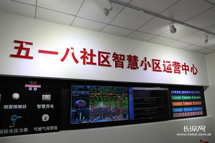 1597135824115523.jpg