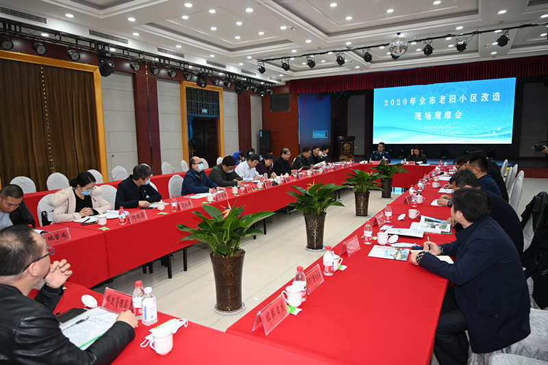1605776506115703.jpg 微信图片_20201119165255_副本.jpg
