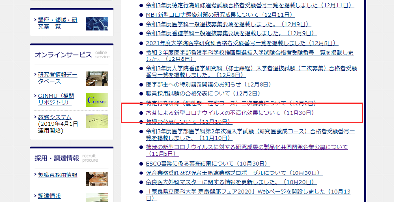 1610439742130549.png 微信图片_20210112154955.png
