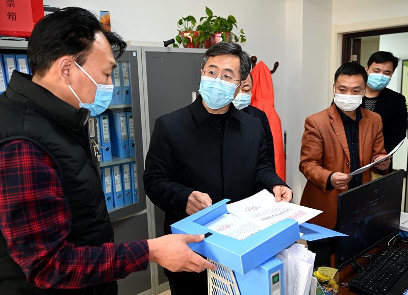 1611212833107170.jpg 微信图片_20210121144513_副本.jpg
