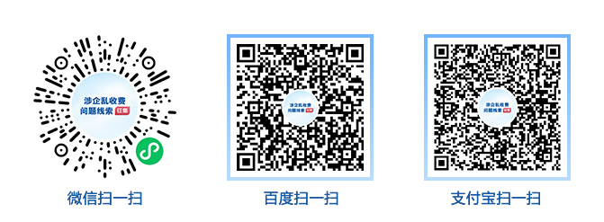 1611652977744234.jpg 微信图片_20210126172225.jpg