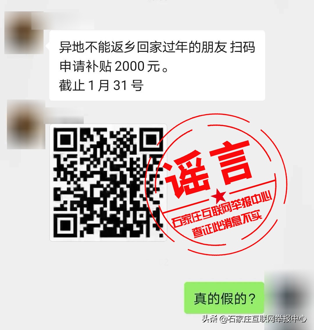 1611653576113862.jpg 1611653576113862.jpg