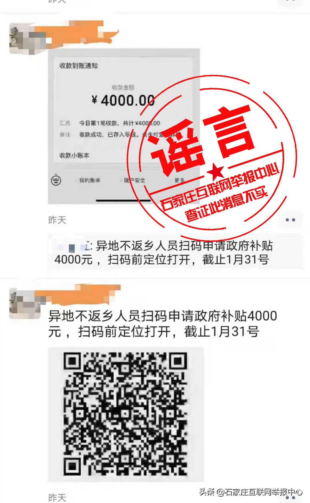 1611653599700815.jpg 1611653599700815.jpg